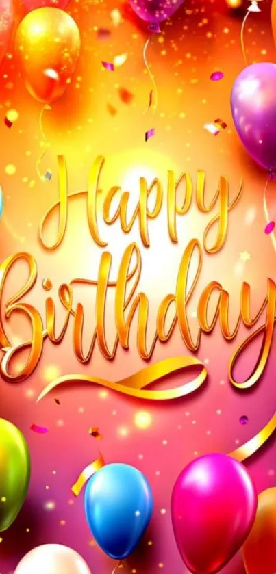 Vibrant birthday wallpaper with colorful balloons and confetti.