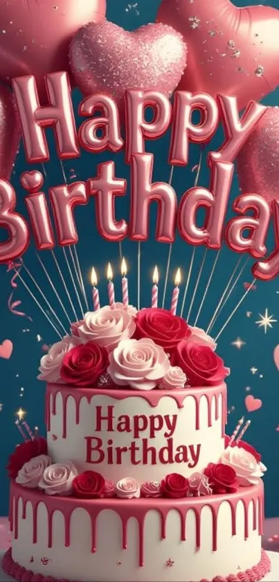 Birthday cake with balloons and candles in pink theme.