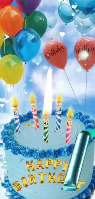 Colorful birthday cake and balloons against a sky background.