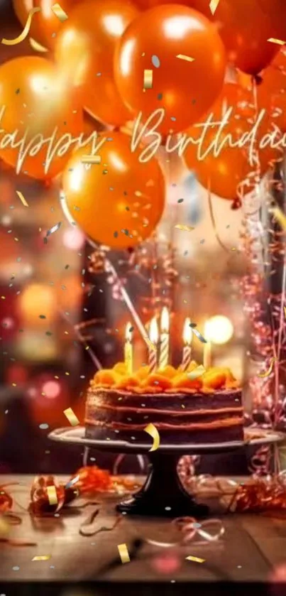 Birthday wallpaper with orange balloons and a cake.