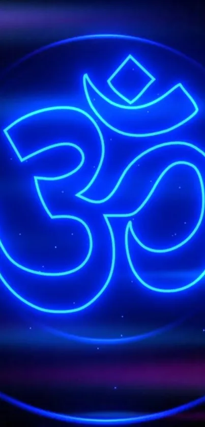 Electric blue glowing Om symbol wallpaper for meditation and peace.