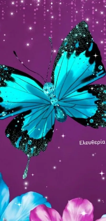 Vibrant blue butterfly on purple background with floral accents.