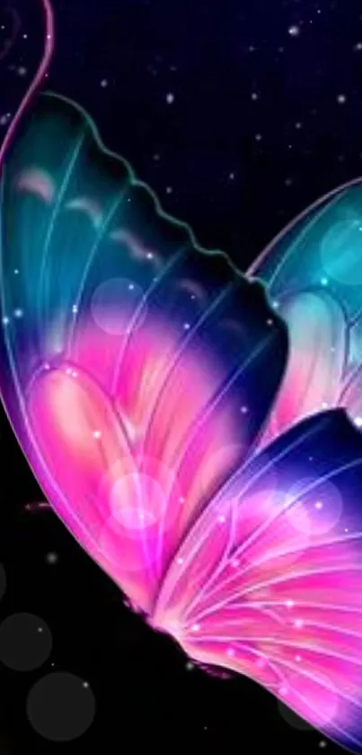 Colorful butterfly artwork with pink and blue hues on a starry background.