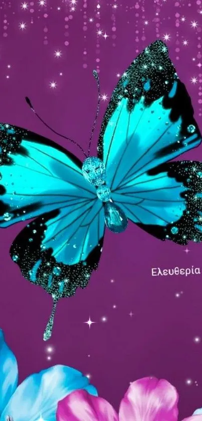 Vibrant blue butterfly on purple background with stars.