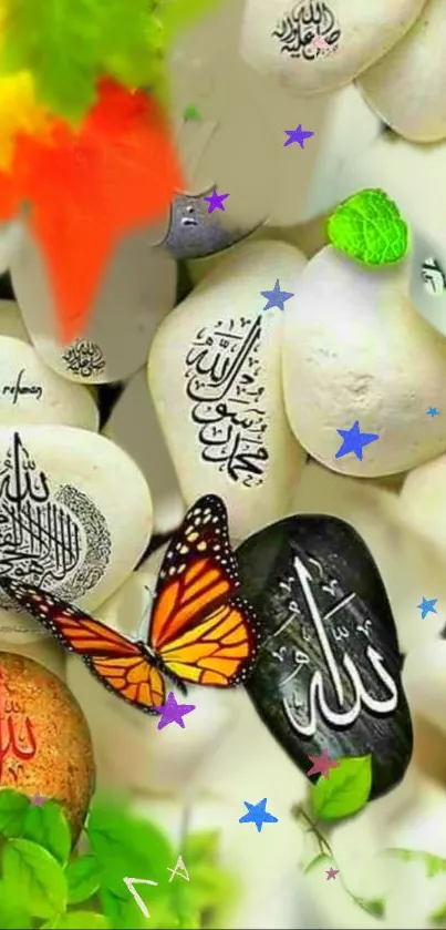 Vibrant wallpaper with stones, calligraphy, a butterfly, stars, and greenery.