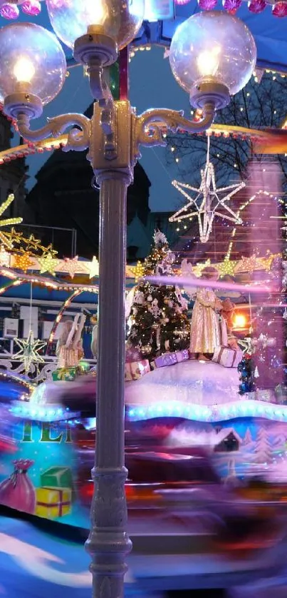 Colorful and vibrant carousel ride wallpaper with festive lights.