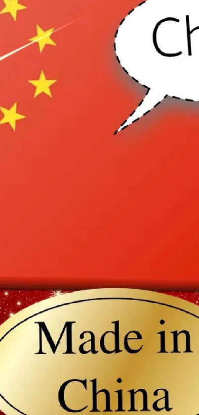 Chinese flag wallpaper with vibrant red background and golden stars.