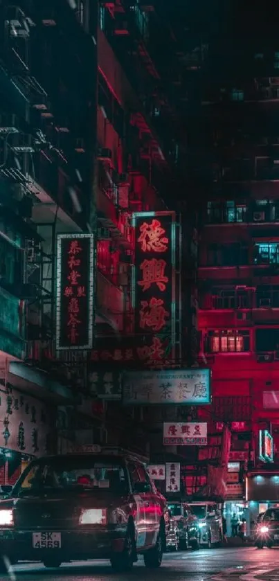 City street with neon lights and vibrant night scenery.