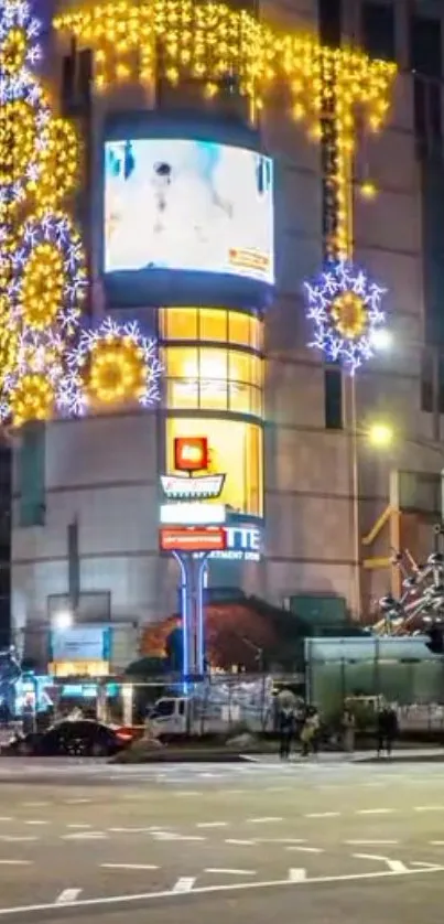 Vibrant city night scene with festive lights.