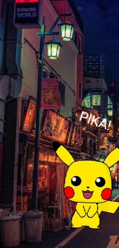 Neon city street with popular yellow character at night.