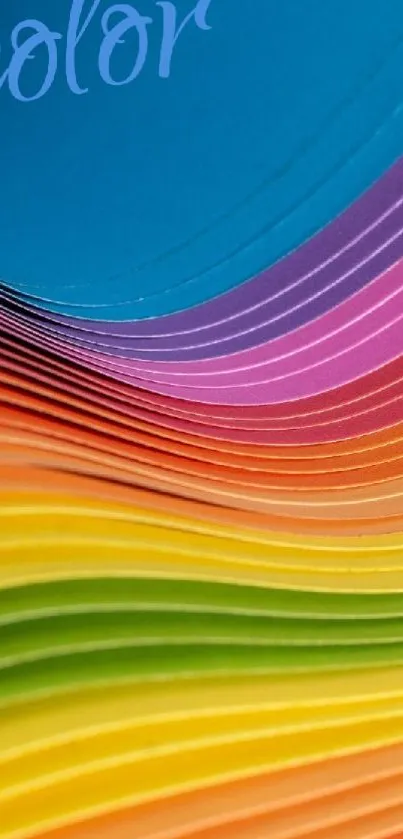 Colorful overlapping paper waves wallpaper for phone.