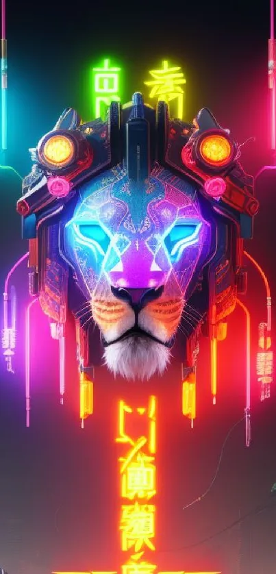 Futuristic neon-lit lion illustration in vibrant cyberpunk style.