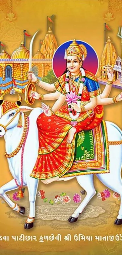 Colorful depiction of a goddess against a temple background.