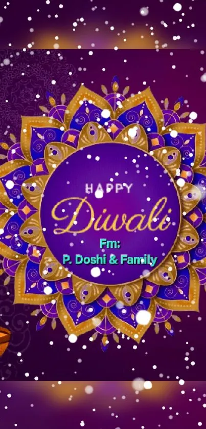 Happy Diwali wallpaper with festive mandala design and lights.