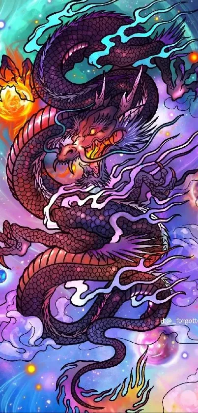 Vivid dragon artwork surrounded by clouds and cosmic colors.