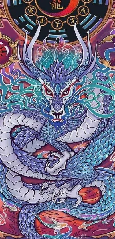 Vibrant dragon-themed mobile wallpaper with intricate purple designs.