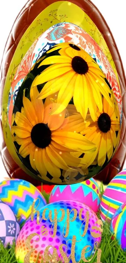 Easter egg wallpaper with sunflowers and colorful designs on grass.