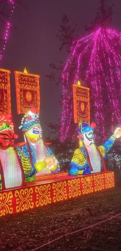 Festival lanterns with pink lights creating a vibrant and traditional display.