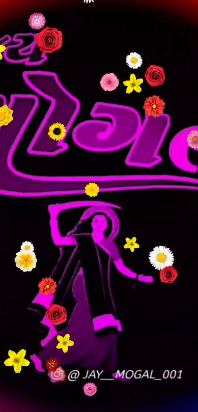 Neon graffiti with flowers on black background, vibrant and artistic mobile wallpaper.