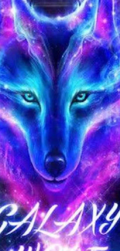 Vivid galaxy-themed wolf wallpaper with electric blue and purple hues.