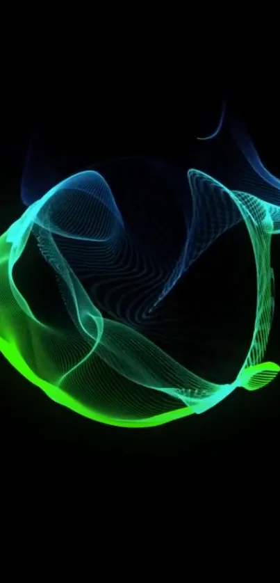 Abstract glowing waves on a dark background.