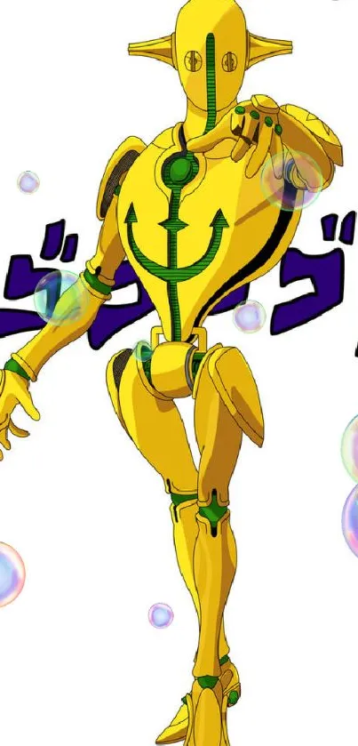 Golden anime robot with Japanese text in a vibrant wallpaper.