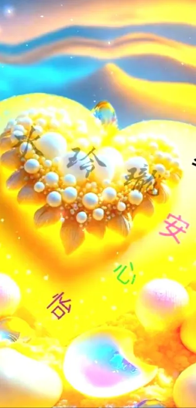 Vibrant golden heart with pearls on a colorful background.