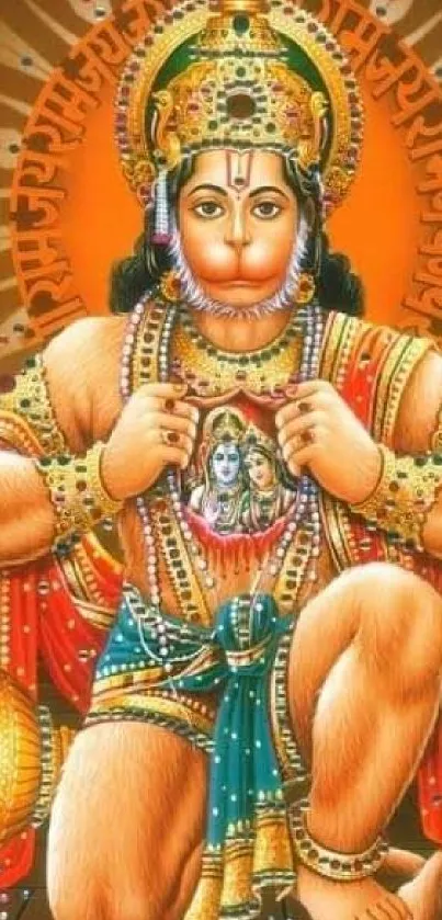 Colorful illustration of Hindu deity Hanuman in an artistic style.