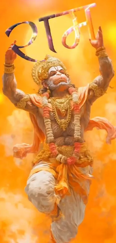 Colorful Hanuman art with glowing orange background.