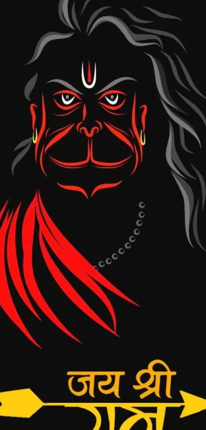 Vivid Hanuman artwork mobile wallpaper with spiritual symbolism.