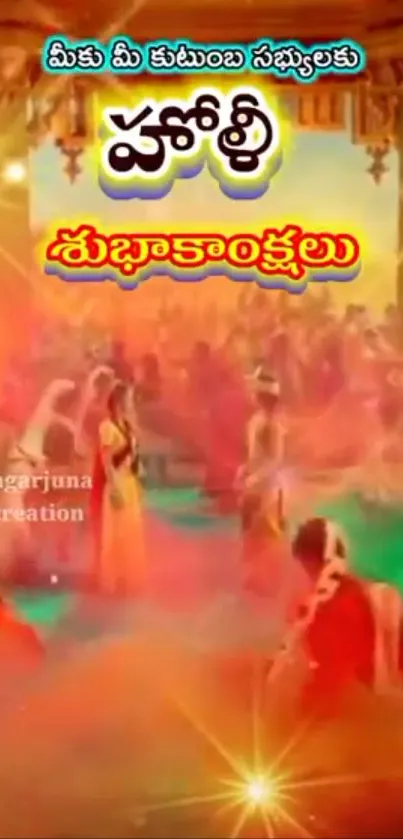 Colorful scene depicting Holi festival celebration with traditional vibra