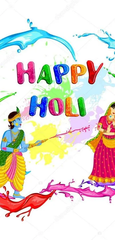 Vibrant Holi festival mobile wallpaper with colorful design.