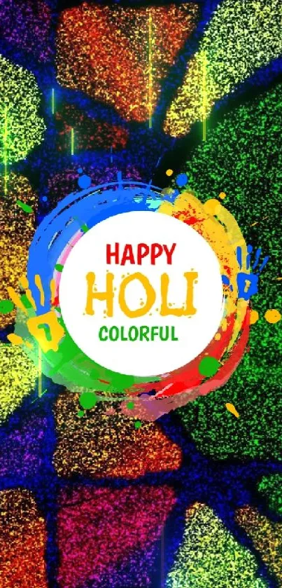 Colorful Holi festival mobile wallpaper with vibrant hues.