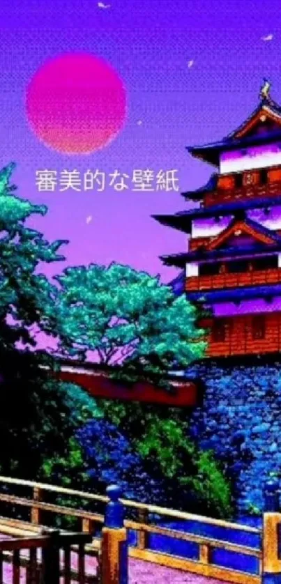 Vibrant Japanese castle with neon sunset and trees.