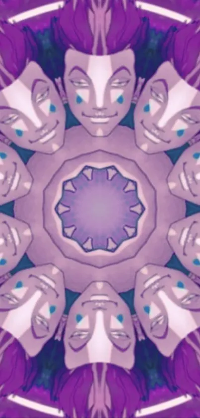 Purple kaleidoscope artwork in vibrant symmetrical design.