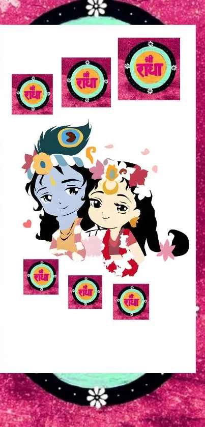 Vibrant Krishna and Radha design on a magenta background, perfect for mobile wallpaper.