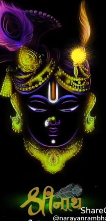 Glowing Lord Krishna artwork in vibrant neon hues.