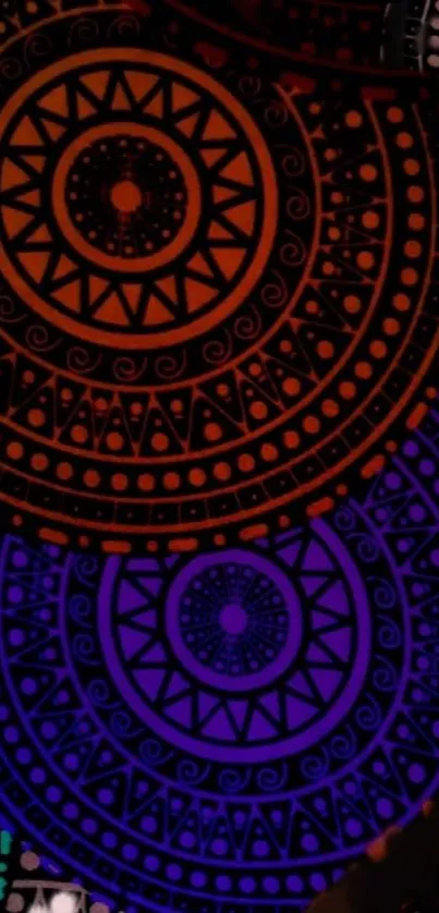 Colorful mandala pattern with vibrant design in black and purple hues.