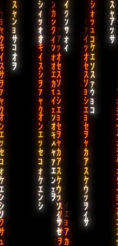 Matrix code wallpaper with glowing orange symbols on a black background.