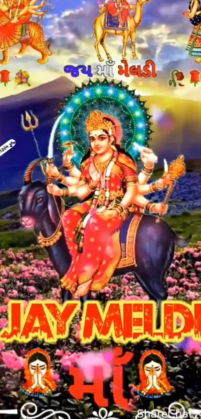 Meldi Maa vibrant mobile wallpaper featuring divine imagery.