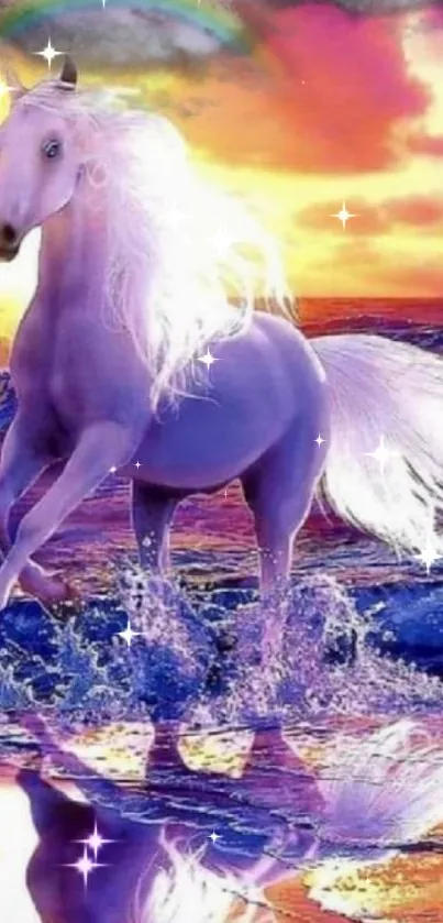 Majestic unicorn galloping in colorful sunset waves.