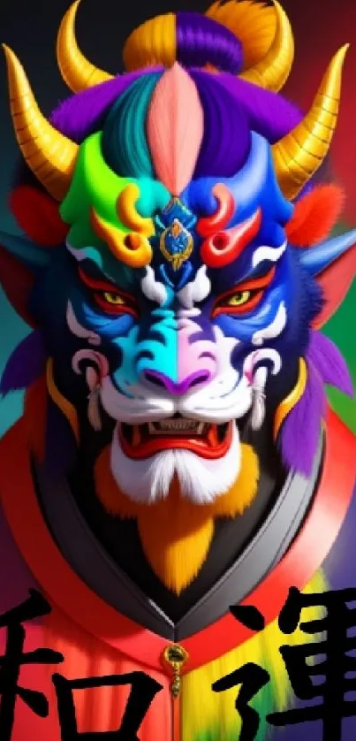 Colorful mythical beast with rainbow accents and striking horns.