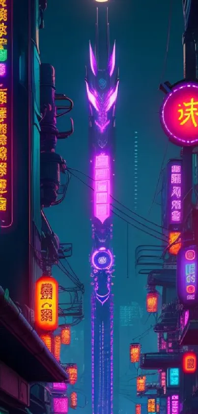 Futuristic neon cityscape with glowing signs.