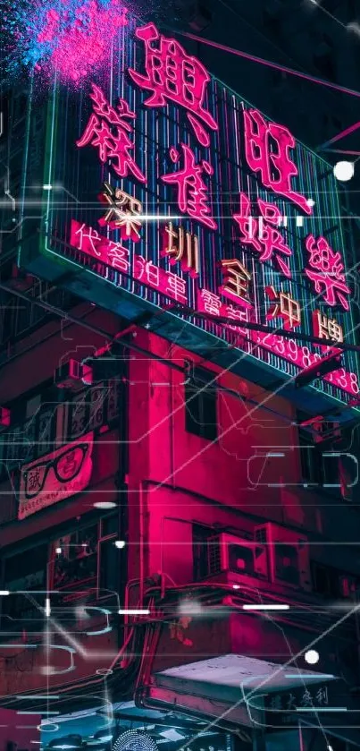 Neon-lit cityscape wallpaper with vibrant magenta hues and futuristic design.