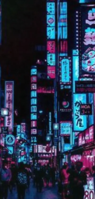 Neon-lit city street in vibrant blues and pinks.