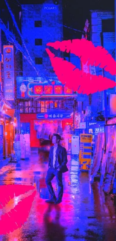 Neon-lit city street with pink lips artwork.