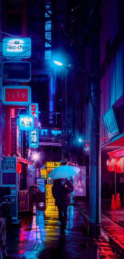 Vibrant neon-lit city alley with rain-soaked reflections.