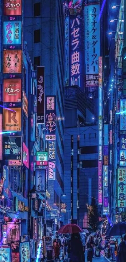 Neon cityscape with vibrant street lights and bustling ambience.