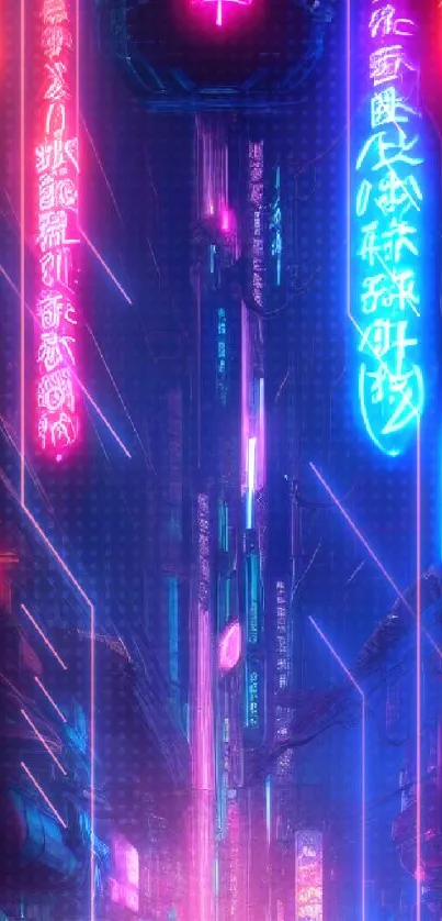 Cyberpunk neon cityscape with vibrant signs.