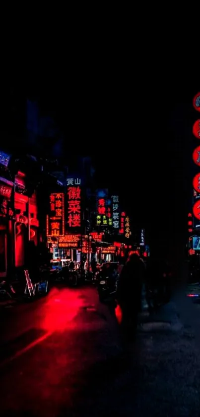 Vibrant neon cityscape wallpaper with glowing signs.